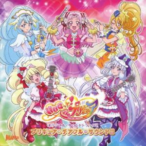 OVA うたわれるもの うたもの絵巻 柚木涼香釘宮理恵三宅華也大原さやか 