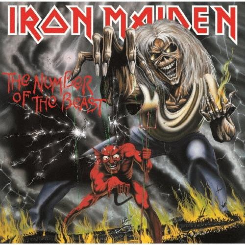 Iron Maiden 魔力の刻印 ［CD+グッズ］＜完全生産限定盤＞ CD