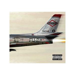 Eminem Kamikaze (Olive Green Vinyl) LP
