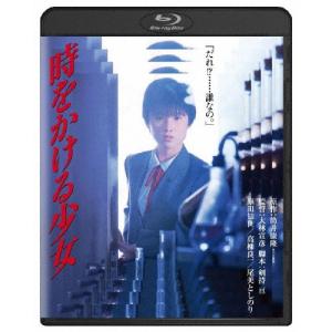 ストライクウィッチーズ2 Blu-ray BOX スタンダードエディション