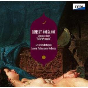小林研一郎 リムスキー=コルサコフ:交響組曲「シェエラザード」＜完全限定生産盤＞ LP
