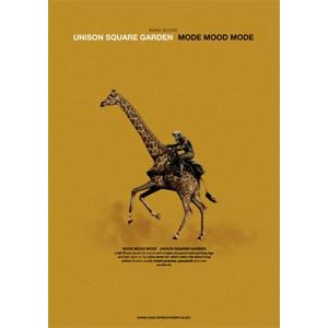 UNISON SQUARE GARDEN UNISON SQUARE GARDEN「MODE MOO...