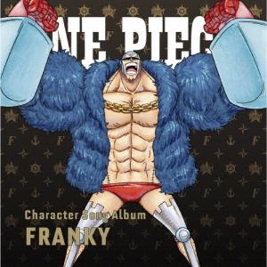 Various Artists ONE PIECE Character Song Album FRANKY CD