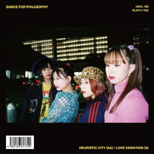 フィロソフィーのダンス ラブ・バリエーション with SCOOBIE DO/ヒューリスティック・シ...
