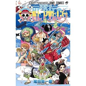 本/雑誌]/ONE PIECE ワンピース 106 (ジャンプコミックス)/尾田栄一郎