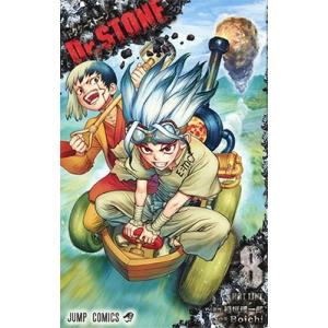 Dr.STONE 26/稲垣理一郎/Boichi : bookfan - 通販 - Yahoo!ショッピング