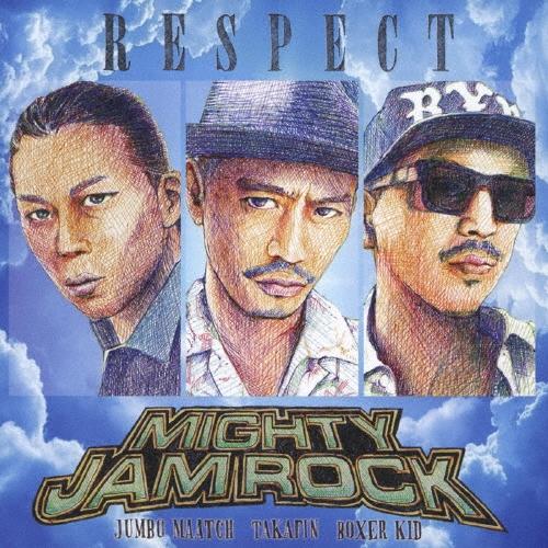 MIGHTY JAM ROCK RESPECT CD