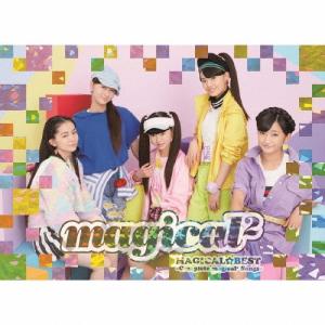 Stray Kids / SKZ2020（通常盤） [CD] : ぐるぐる王国 ヤフー店 - 通販