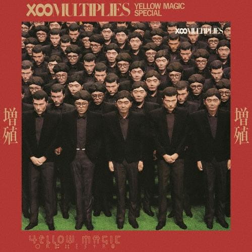 YMO 増殖 Standard Vinyl Edition ［10inch］＜完全生産限定盤＞ LP