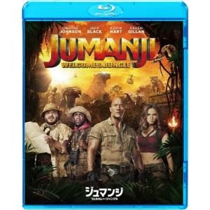 ジュマンジ/ウェルカム・トゥ・ジャングル Blu...の商品画像