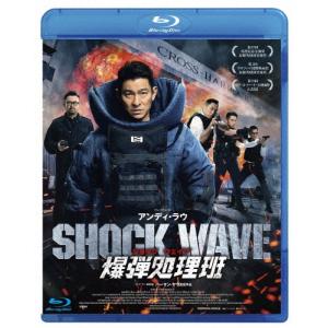 HiGH&LOW THE WORST X＜豪華盤＞ DVD : タワーレコード Yahoo!店