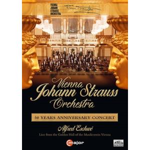 アルフレート・エシュヴェ ウィーン・ヨハン・シュトラウス管弦楽団〜50周年記念コンサート・ライヴ D...
