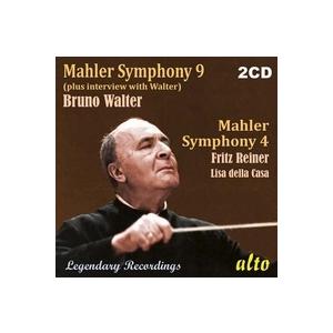 ブルーノ・ワルター マーラー: 交響曲第9番ニ長調、交響曲第4番ト長調 CD-R