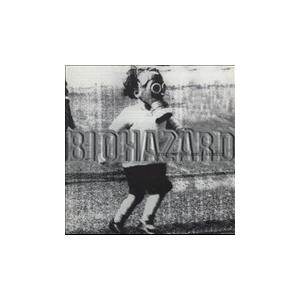 Biohazard State Of The World Address LP