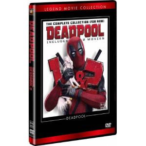 アローエンブレム グランプリの鷹 DVD-BOX BOX2 デジタルリマスター版