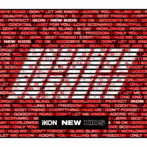 iKON (Korea) NEW KIDS [2...の商品画像