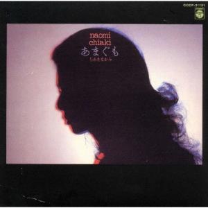 中古】 David Behrman / Wave Train 〔CD〕 : HMV&BOOKS online Yahoo