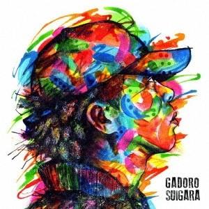 GADORO SUIGARA CD