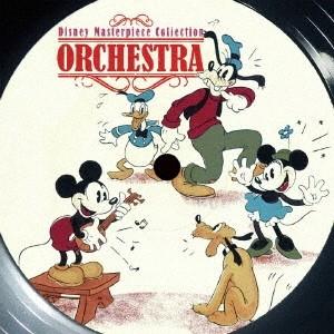 Various Artists ディズニー・マスターピース・コレクション -オーケストラ- CD