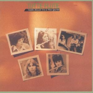 秋吉敏子 トゥッティ フルーティ CD