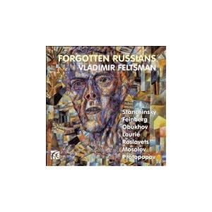 ウラディミール・フェルツマン 忘れられたロシア人たち CD-R