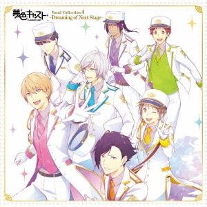 逢坂良太 ミュージカル・リズムゲーム 『夢色キャスト』