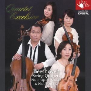 クァルテット・エクセルシオ ベートーヴェン:第1...の商品画像