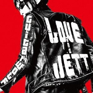 ギターウルフ LOVE&amp;JETT CD