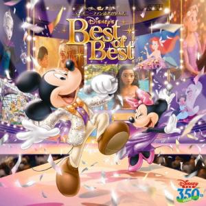 Various Artists ディズニーファン...の商品画像