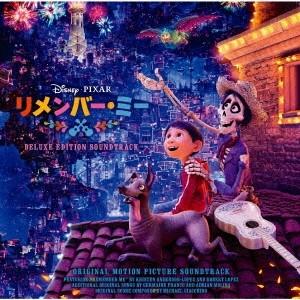 Original Soundtrack リメンバー・ミー オリジナル・サウンドトラック 〜デラックス...