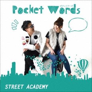 STREET ACADEMY Pocket Words CD