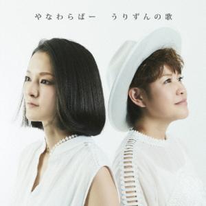 アナログ盤 (LP)]/サニーデイ・サービス/【10月下旬以降 出荷予定