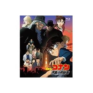 劇場版 名探偵コナン 漆黒の追跡者 Blu-ray Disc