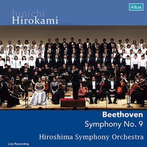 【状態良好】シューベルト　室内楽全集 全３巻　CD16枚 シューベルト: 室内楽全集 3 CD : タワーレコード Yahoo!店 - 通販