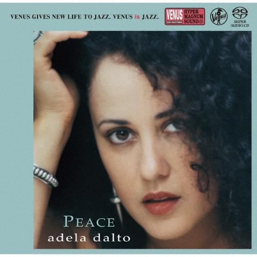 Adela Dalto ピース SACD