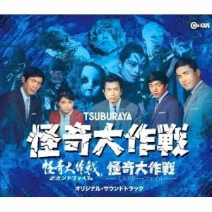 デュラララ!!×2 承転結 カバーソングコレクション CD : EastRiverrr
