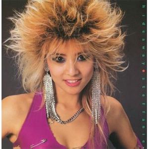 STEFFANIE HIDE AWAY (+9) SHM-CD