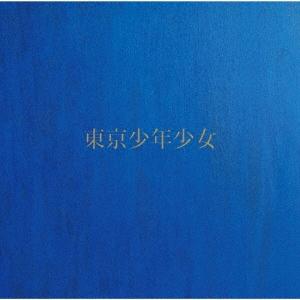 角松敏生 東京少年少女＜初回生産限定盤＞ CD