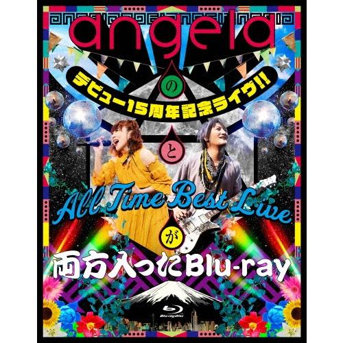 angela (atsuko&amp;KATSU) angelaのデビュー15周年記念ライヴ!!とAll T...