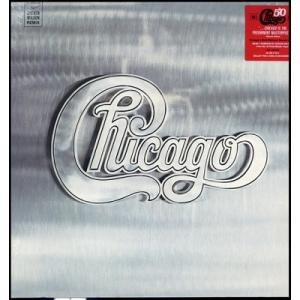 Chicago Chicago II (Steven Wilson Remix) LP