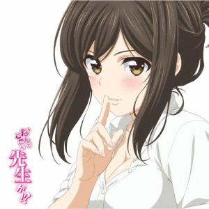 上坂すみれ ボン キュッ ボンは彼のモノ<期間限...の商品画像