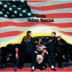 キングレコード 決定版!クールス ／ COOLS (CD) : バンダレコード