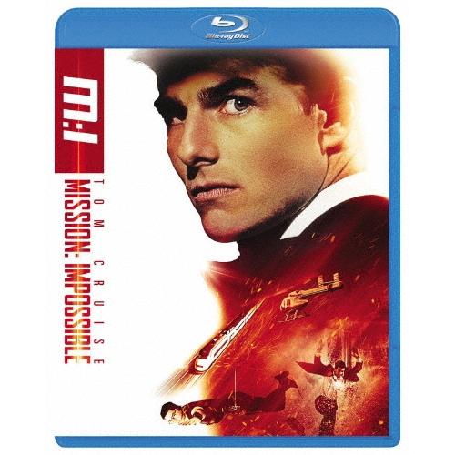 ミッション:インポッシブル スペシャル・コレクターズ・エディション Blu-ray Disc
