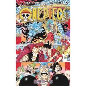 尾田栄一郎 ONE PIECE 92 COMIC