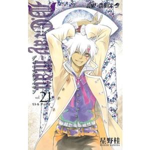 D.Gray-man 第1巻〜第28巻　全巻　初版　帯付き　ディーグレイマン 送料無料 ディーグレイマン D.Gray-man 1-28巻 星野桂 ジャンプ
