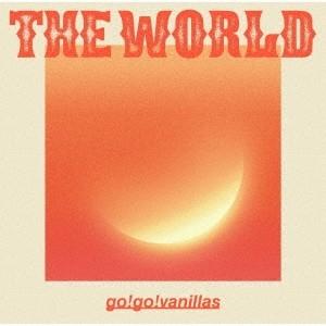 go!go!vanillas THE WORLD＜通常盤＞ CD