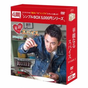 Morelenbaum2/Sakamoto CASA-2026 Remaster- ［2LP+ブックレット