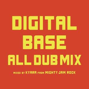 Various Artists DIGITAL BASE ALL DUB MIX CD