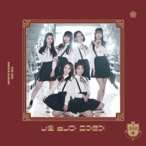 S.I.S Always Be Your Girl: 3rd Single 12cmCD Single