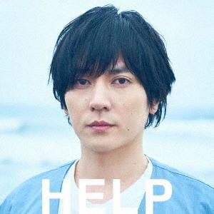 flumpool HELP ［CD+DVD］＜初回盤＞ 12cmCD Single : タワーレコード